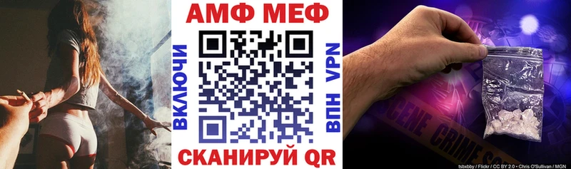 kraken   Волчанск  Амфетамин VHQ 