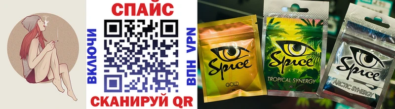 MEGA как зайти  купить наркотик  Волчанск  Бутират оксибутират 