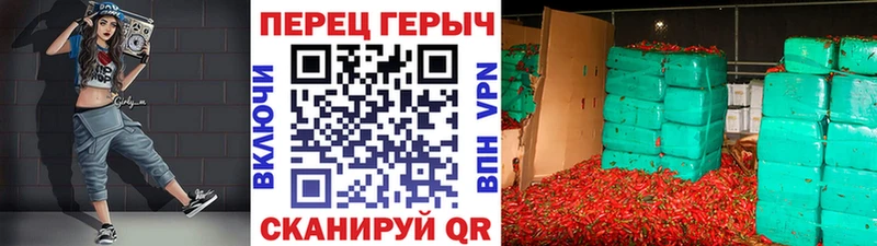 что такое   Волчанск  Героин Афган 