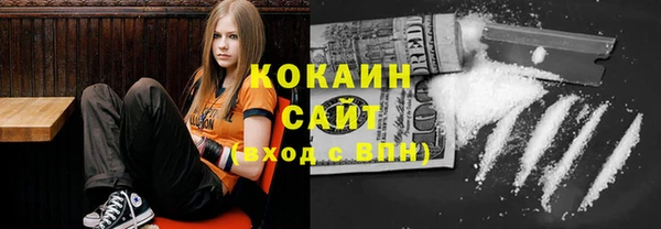 мефедрон Богданович