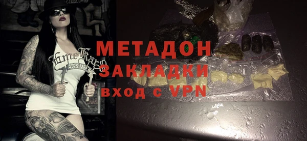 мефедрон Богданович
