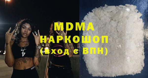 мефедрон Богданович
