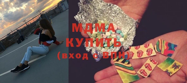 мефедрон Богданович