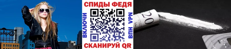 это как зайти  Волчанск  Метамфетамин кристалл 